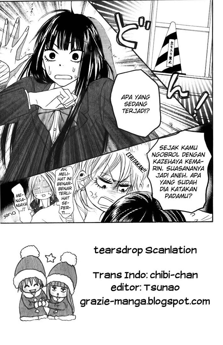 Kimi ni Todoke chapter 33